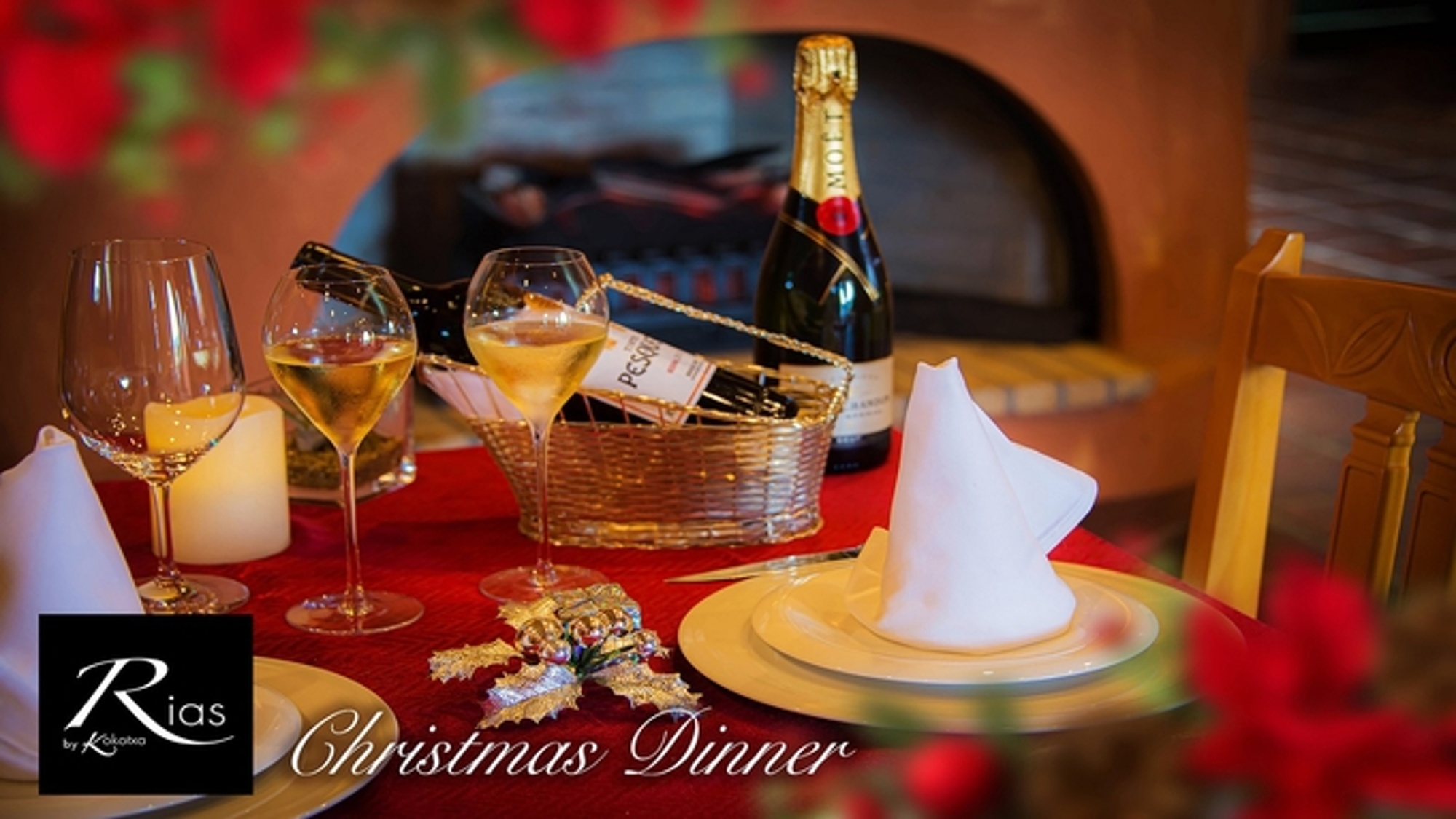 クリスマスディナー