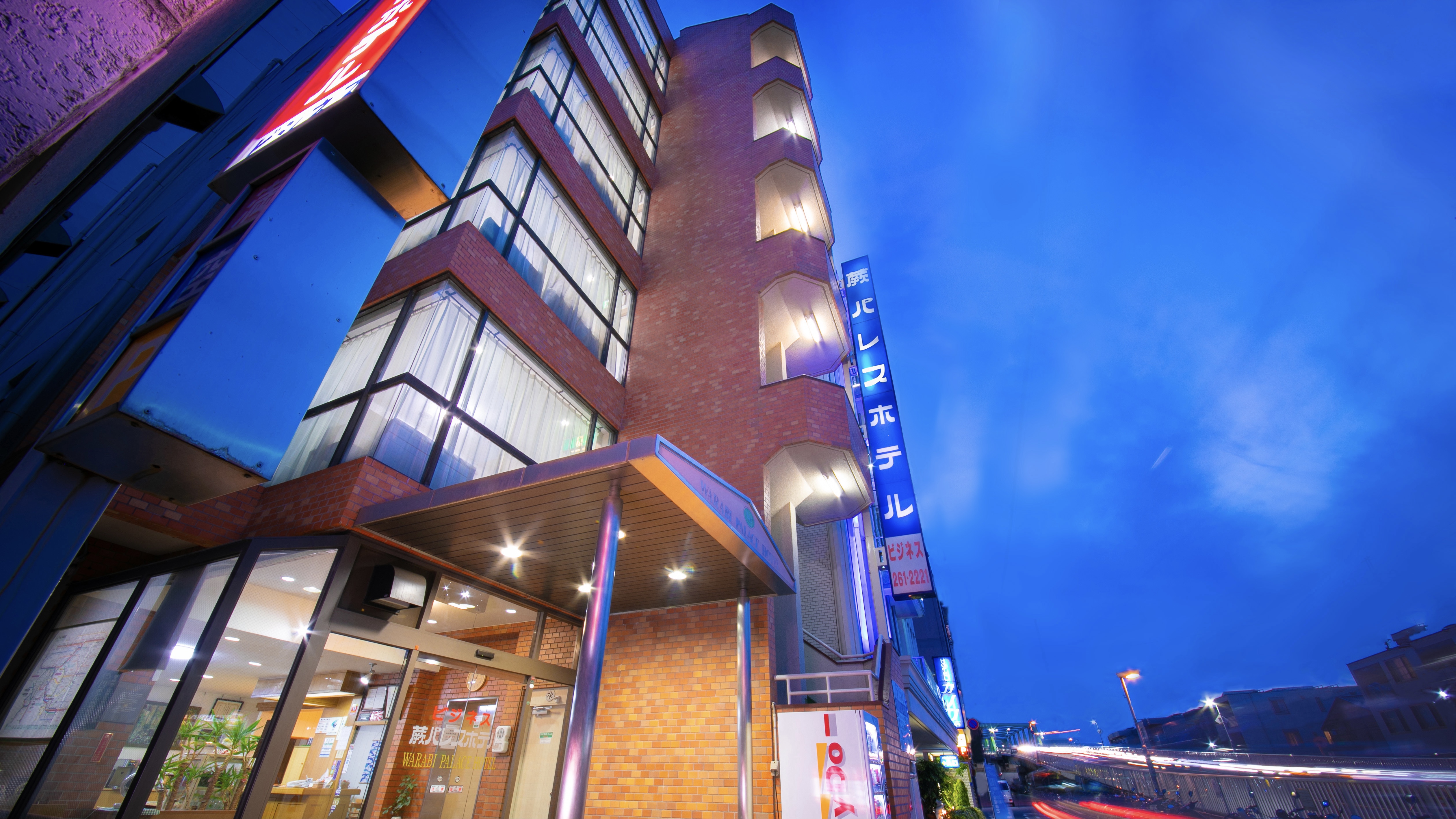 蕨パレスホテル 宿泊予約 楽天トラベル 蕨パレスホテル 宿泊予約 楽天トラベル