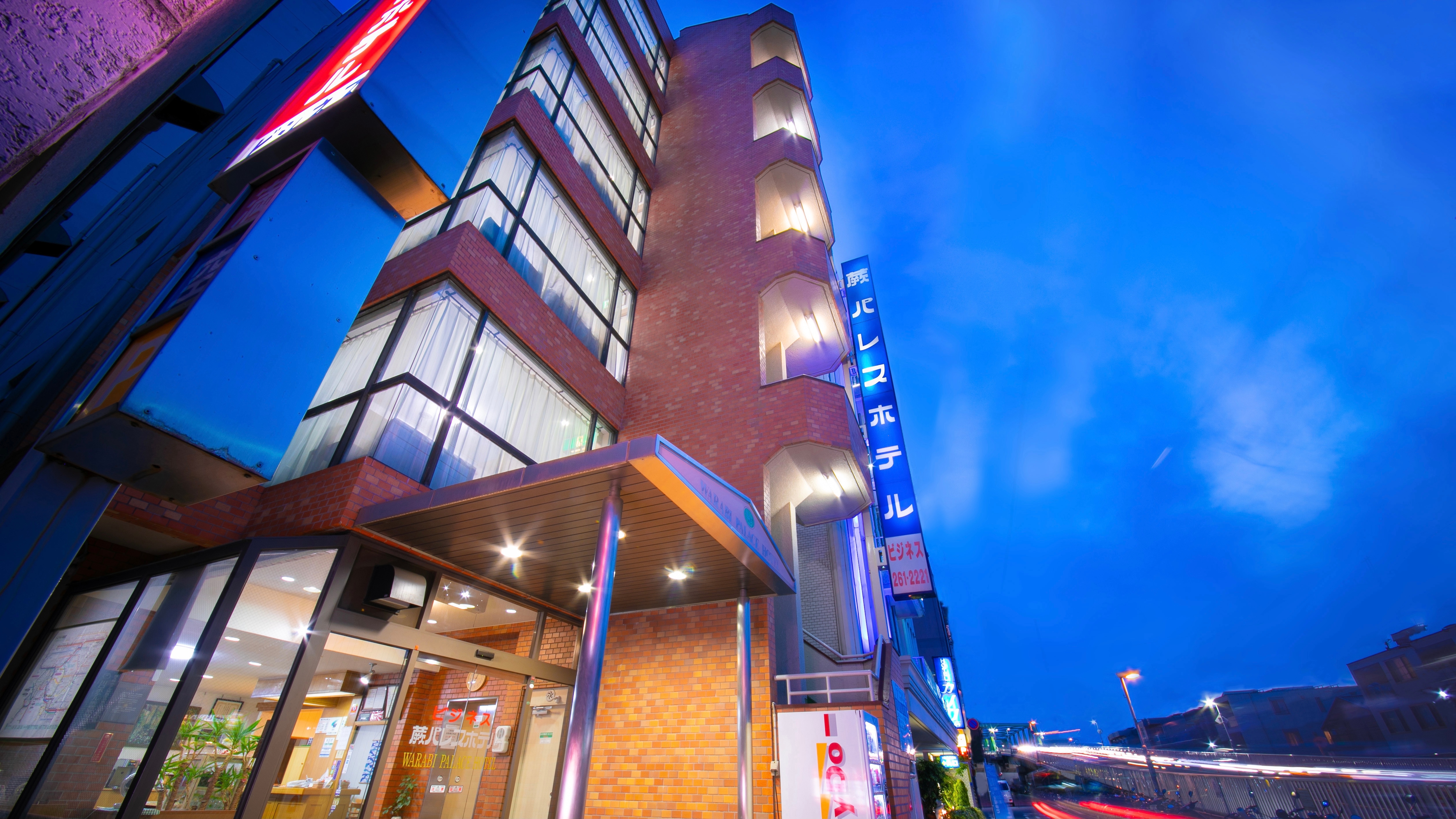 楽天トラベル 南浦和駅 周辺のホテル 旅館 楽天トラベル 南浦和駅 周辺のホテル 旅館