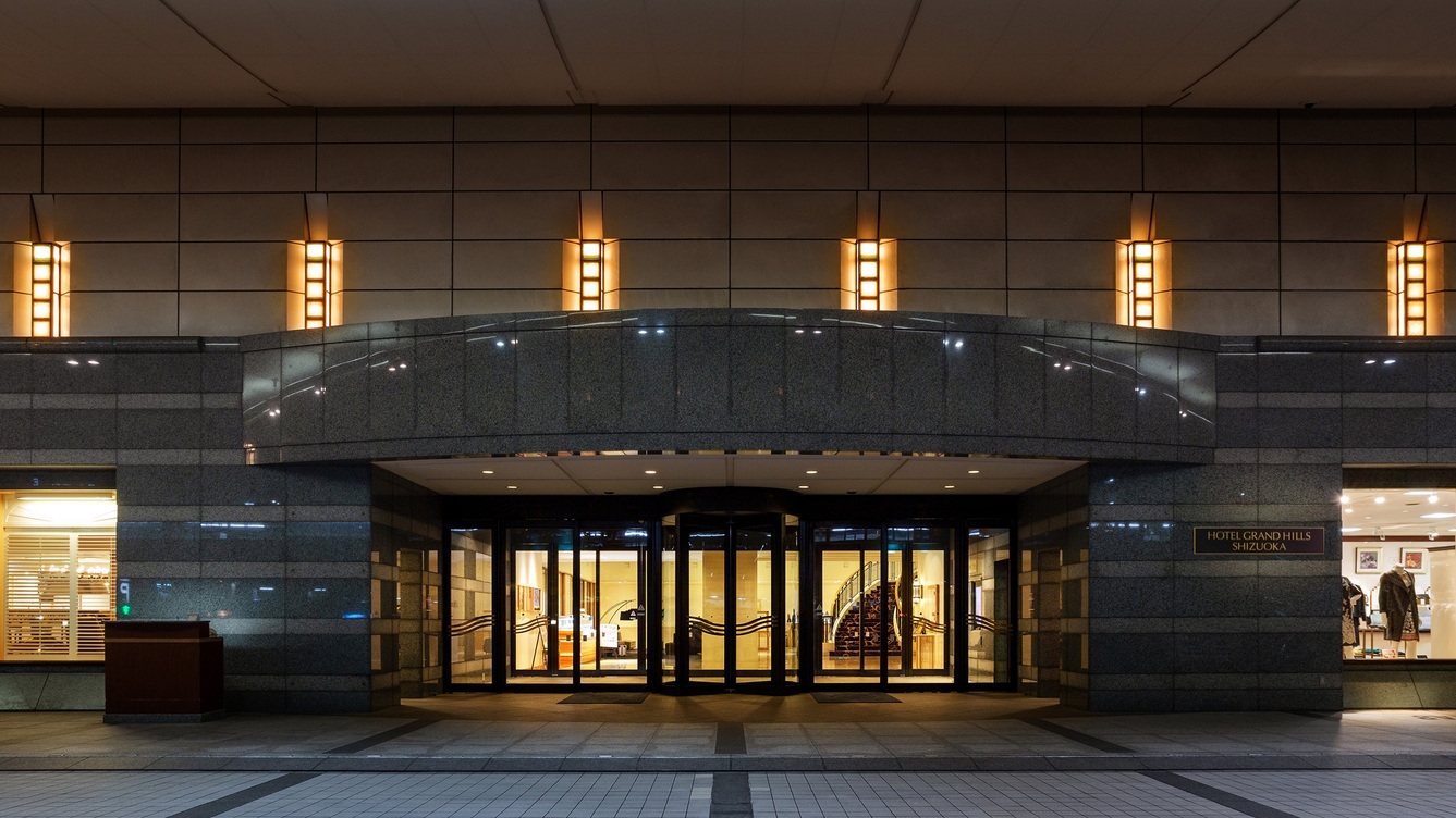 【オンライン決済限定／5％OFF】14時IN・11時OUTでお得にステイ（素泊まり）