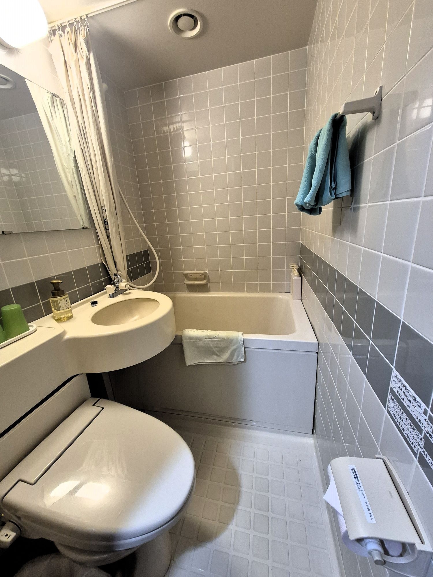 【工事中につき訳あり】贅沢グルメプランが30％OFF！