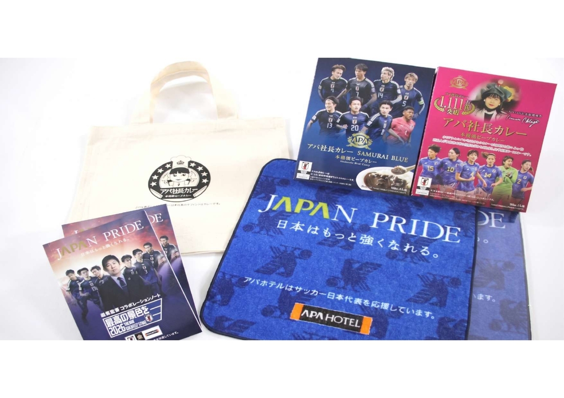 【サムライブルールーム】素泊まり
