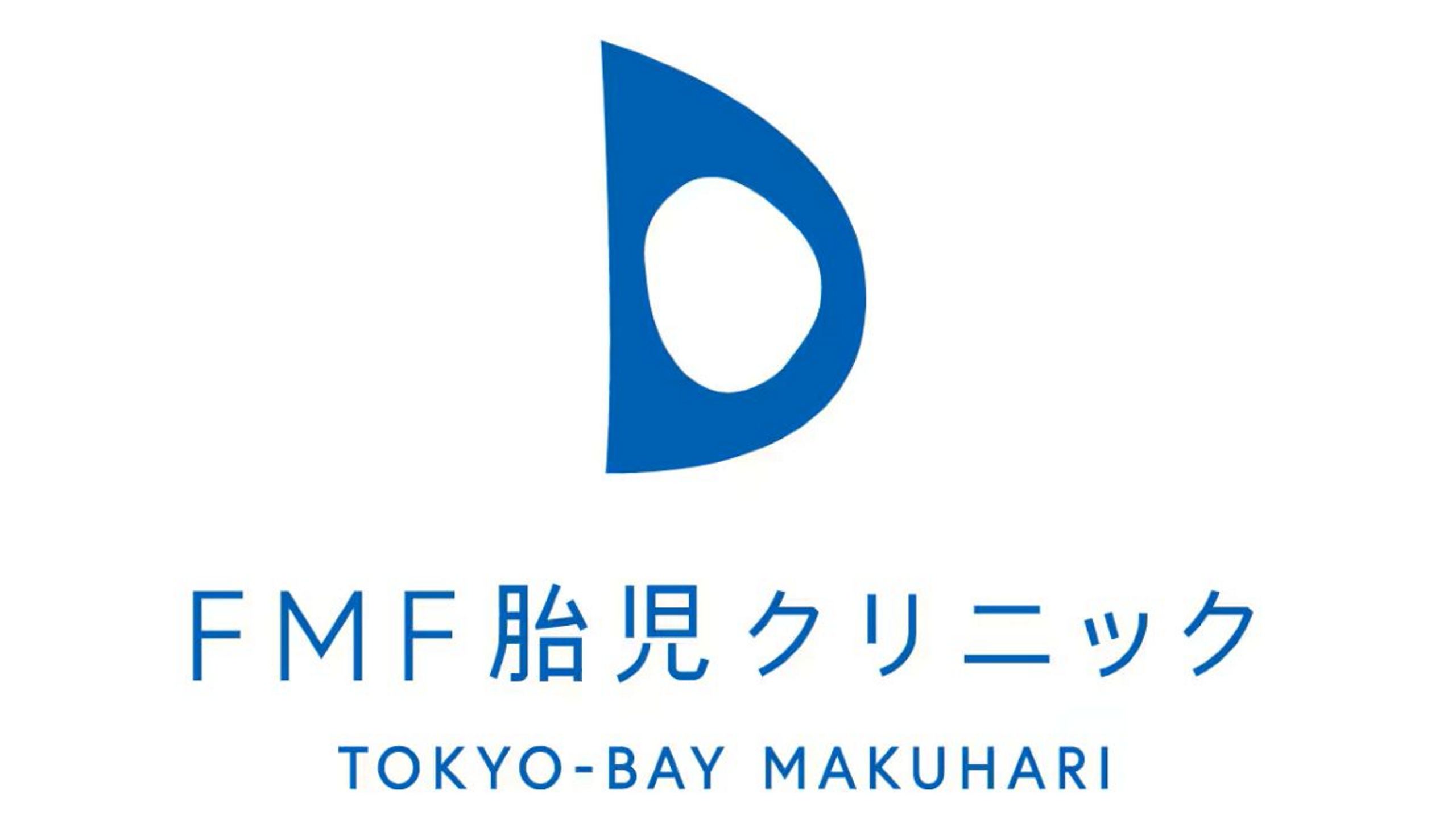 ■FMF胎児クリニック（セントラルタワー47階）