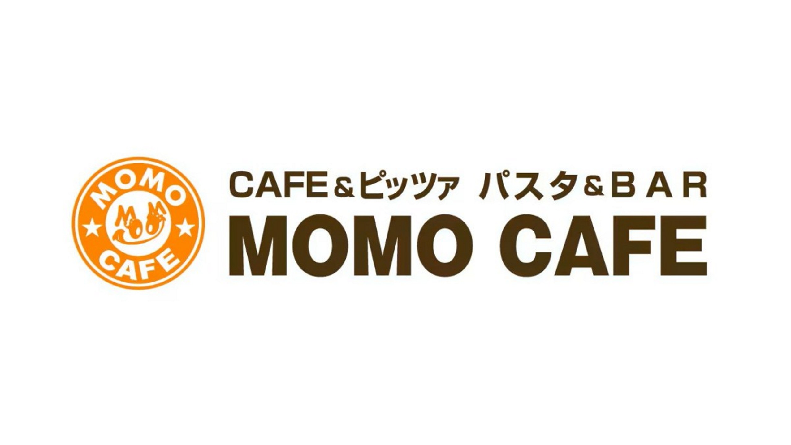 ■Caf&eacute;＆ピッツァ パスタ＆バー MOMO Caf&eacute;（セントラルタワー1階）