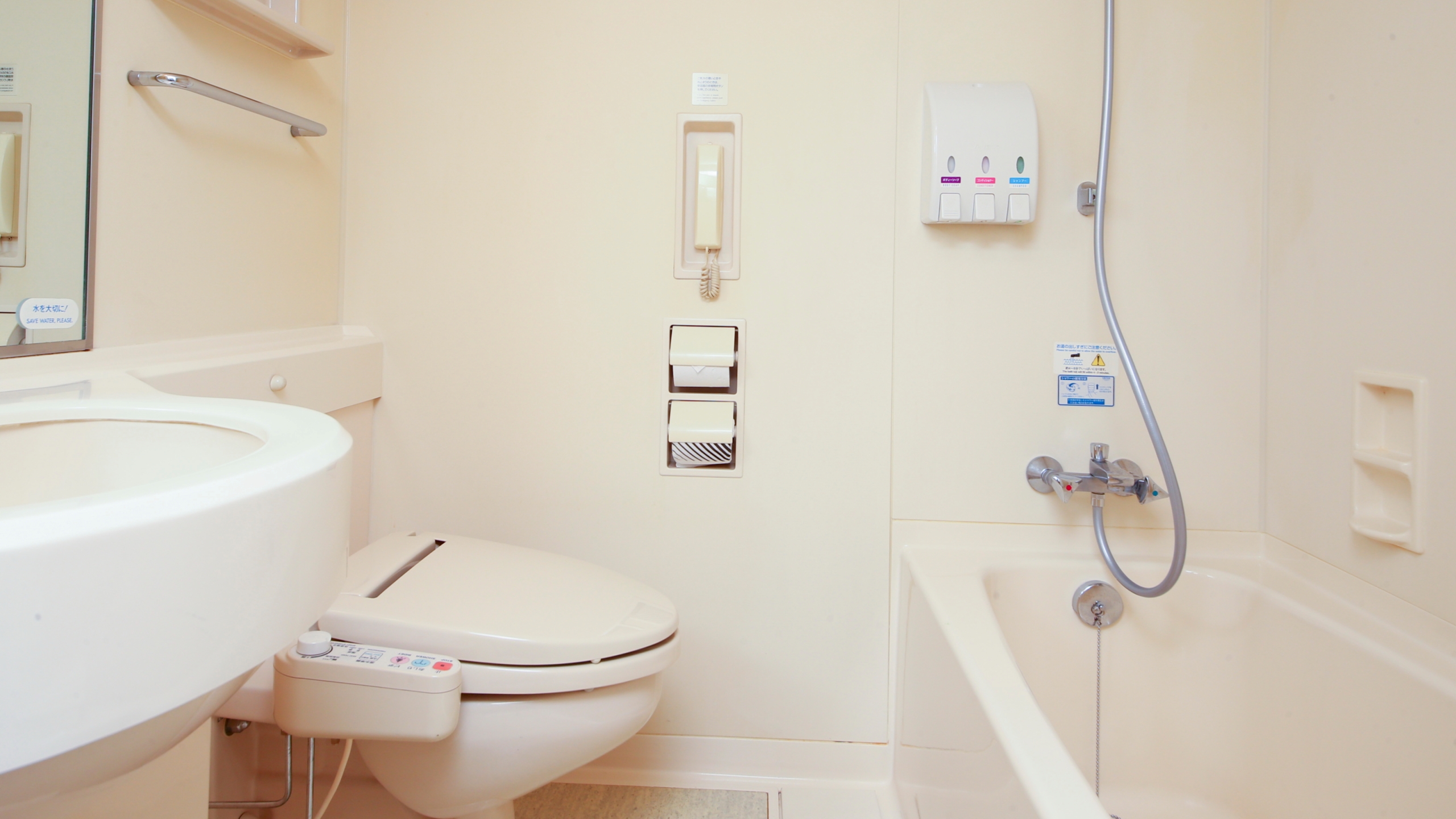 ■浴室（セントラルタワー）