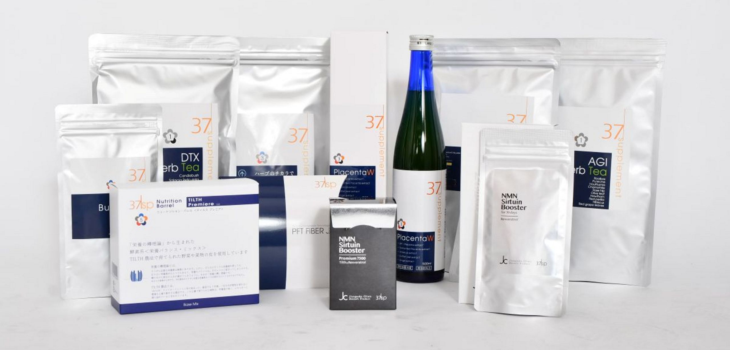 ■37℃（セントラルタワー2階）