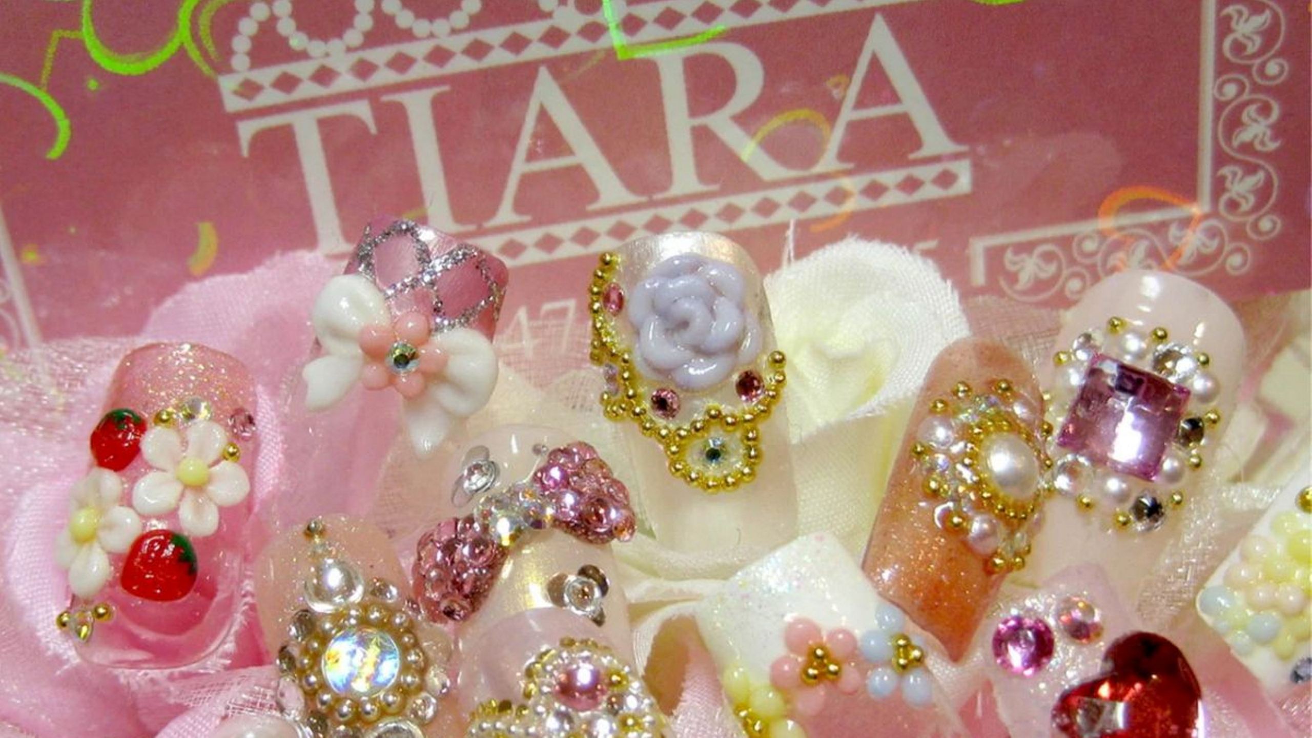 ■ティアラリュクス(セントラルタワー2階)