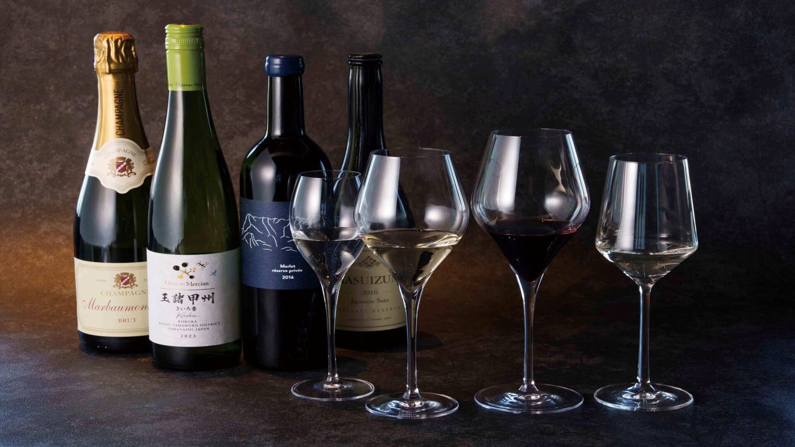 ■【鉄板焼THE七海】ペアリングワインイメージ