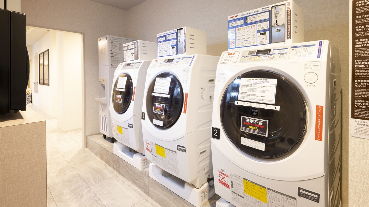 【ロングステイプラン】13時イン＆13時アウト！最大24時間ステイ（朝食付）