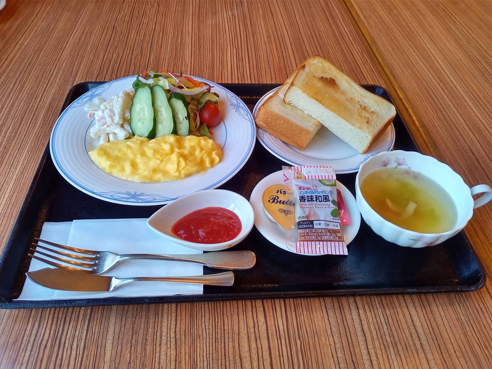 【朝食付】元気に『おはようございます』！グランドパレスの朝食付プラン！！〜ＪＲ本塩釜駅より徒歩3分〜