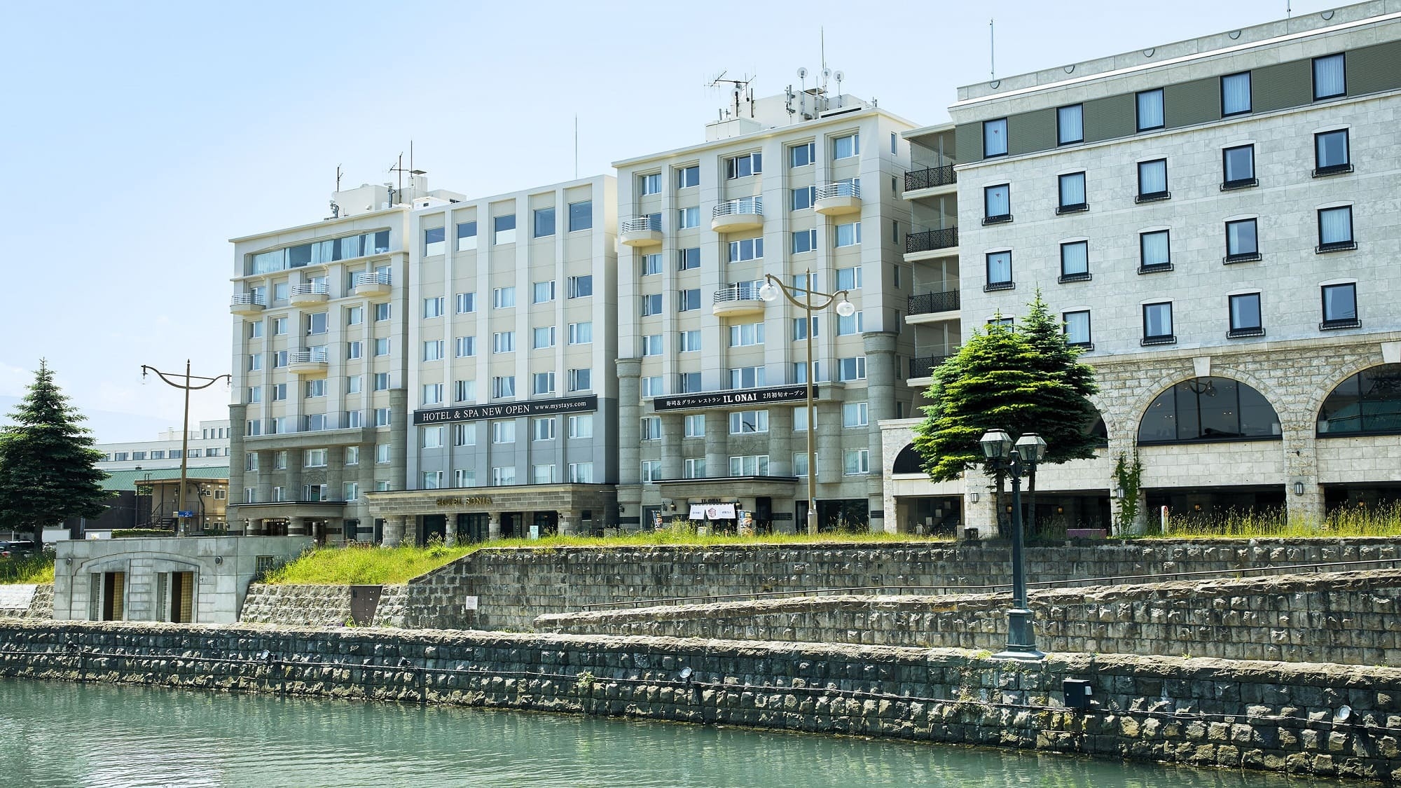 【楽パック★スペシャル】小樽運河前にある天然温泉ホテル-素泊まり-