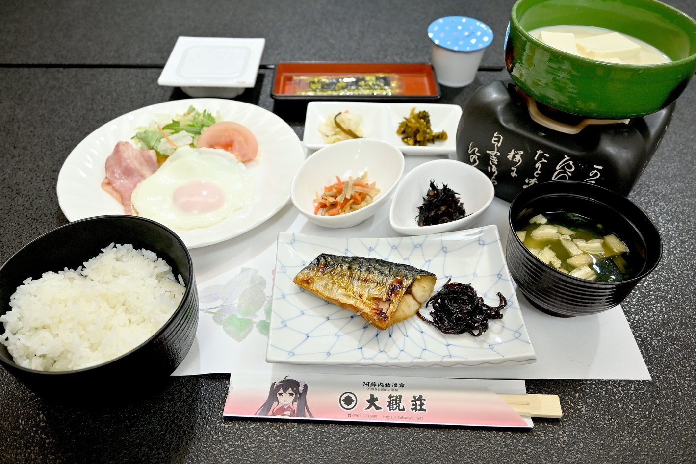 【朝食付プラン】　夕飯は外食で済ませたい方に◎