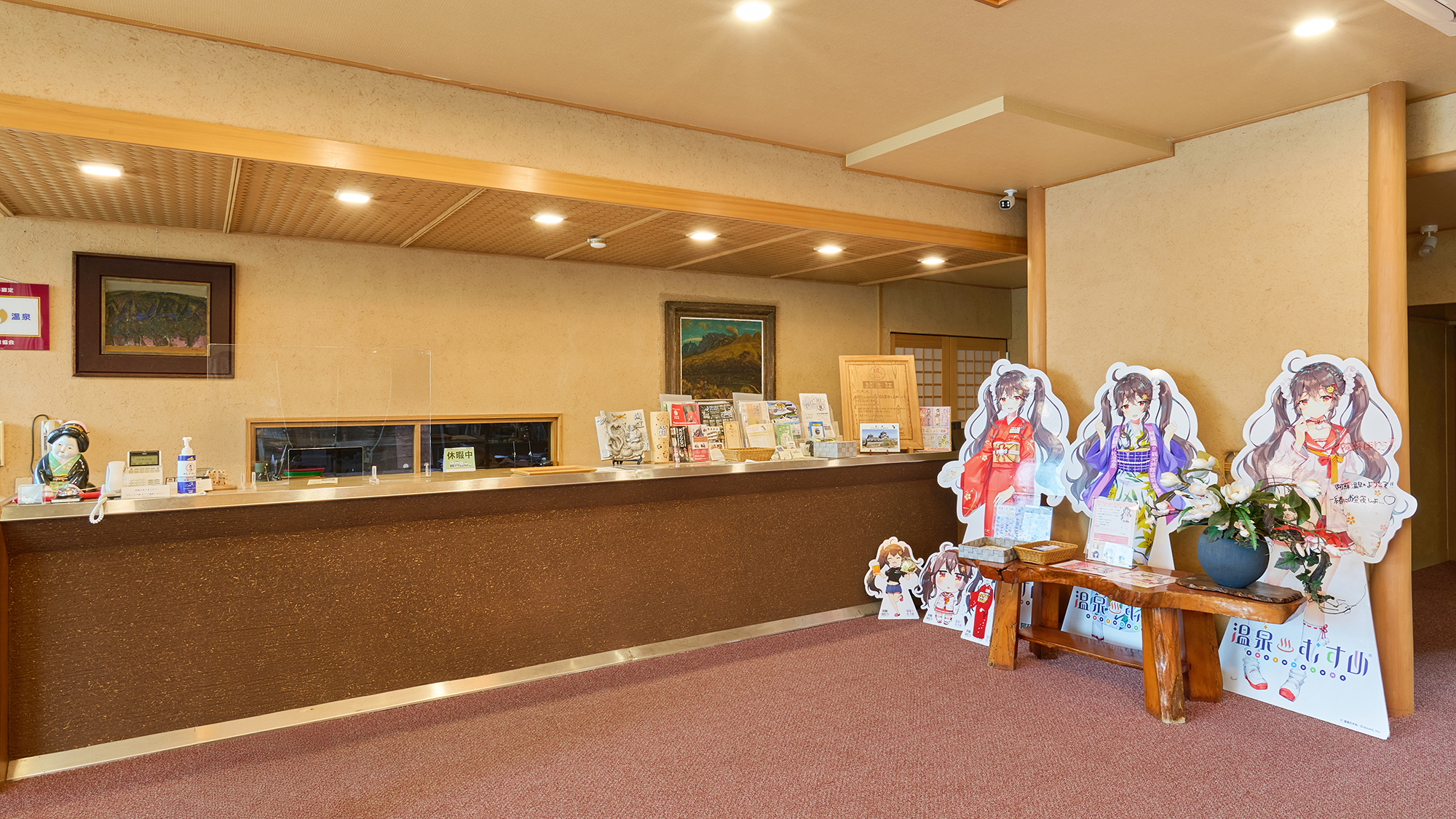 フロント・ロビー