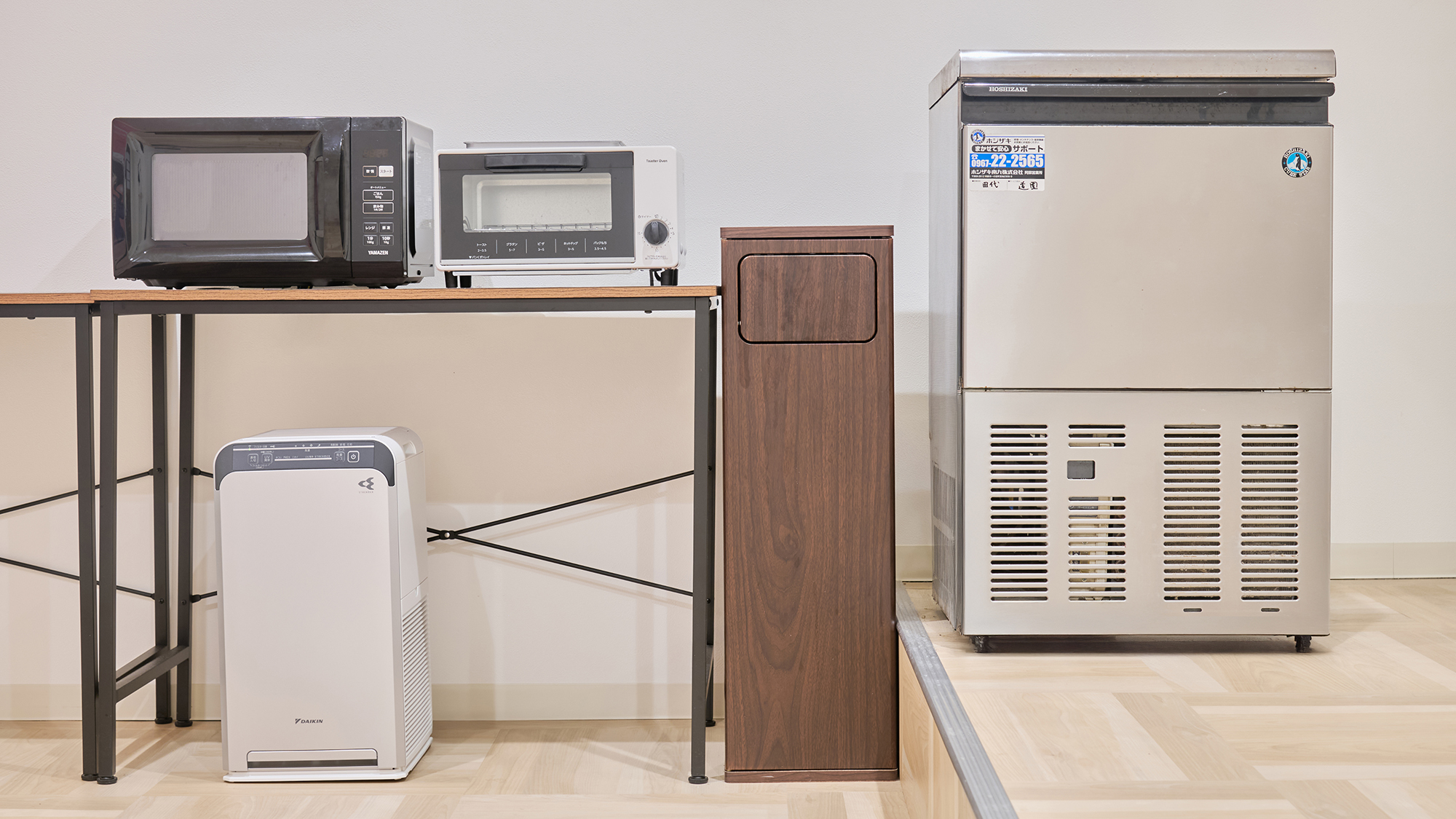 ランドリー室設備