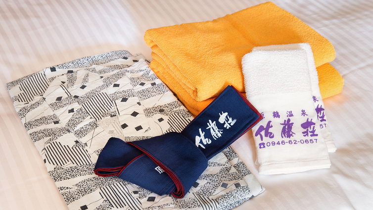 ≪お得な素泊まりプラン≫ビジネス・観光歓迎！当日予約もOK☆