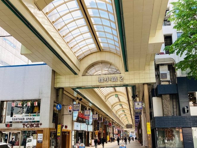 【狸小路商店街】