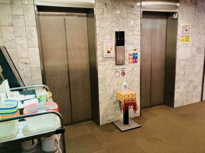 【1階　エレベーター前】