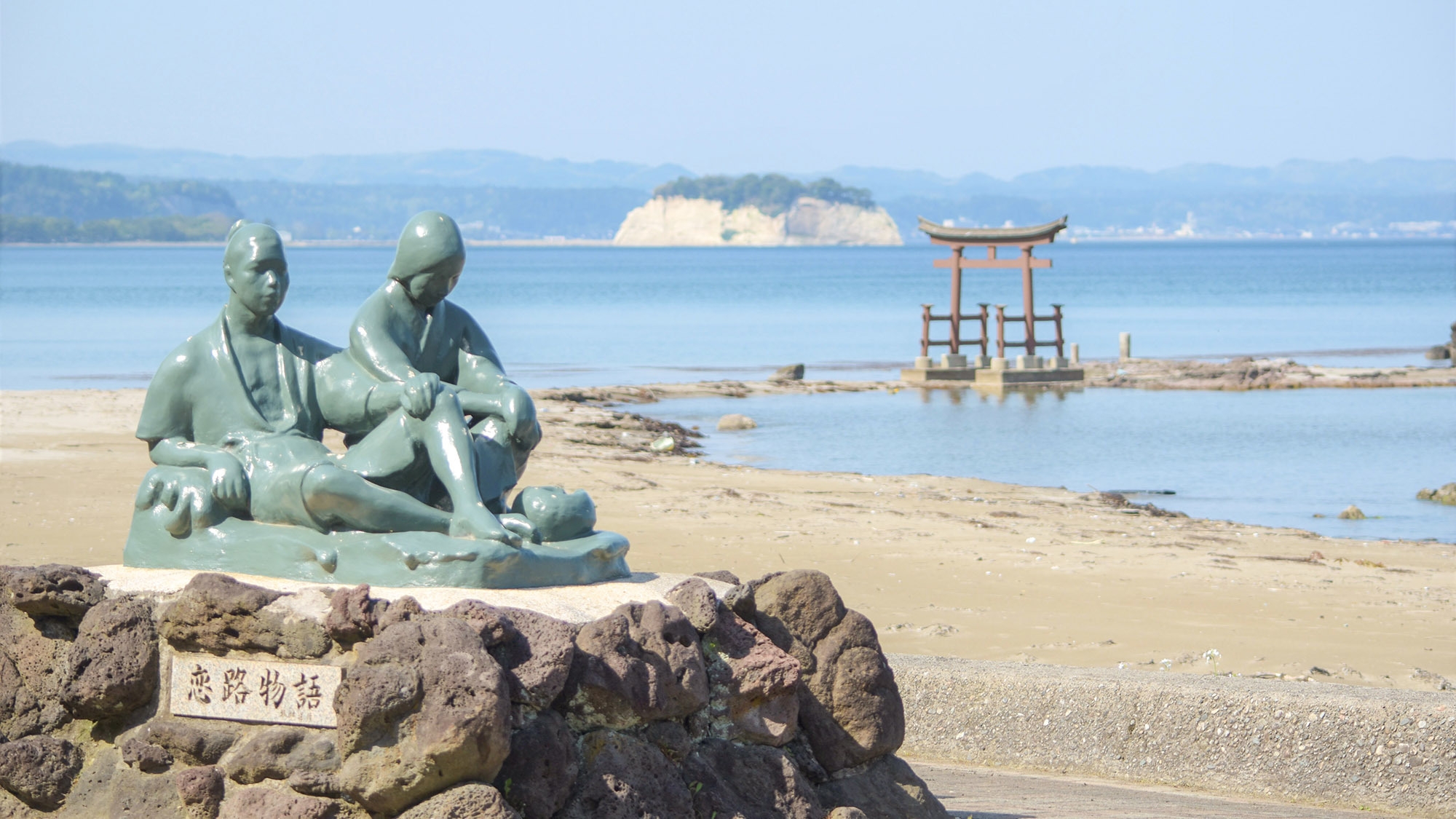 【素泊まり】気ままな奥能登旅行の拠点に。ビジネスはもちろん観光にもおすすめ