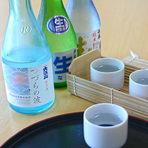 地元老舗３酒蔵飲み比べセット