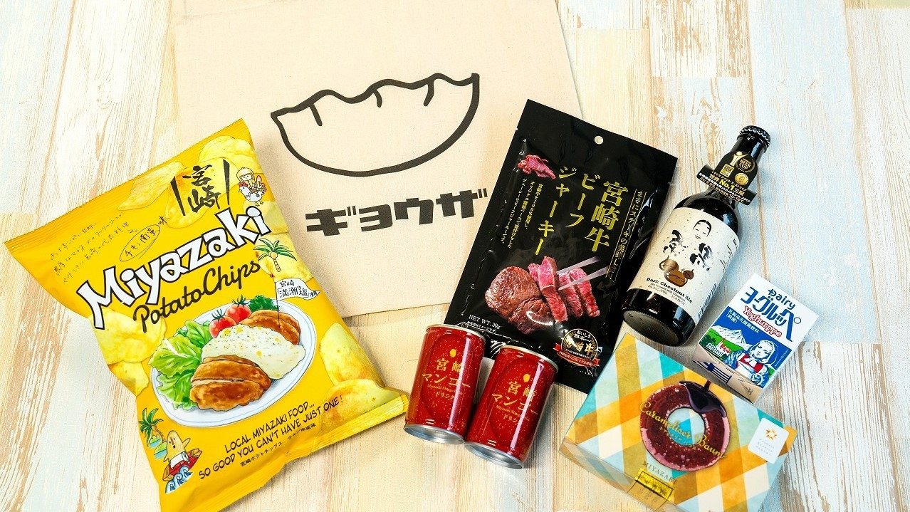 【朝食・おつまみセット付】夏休みはシーガイアへ♪満天花火を目の前で観る特等席プラン