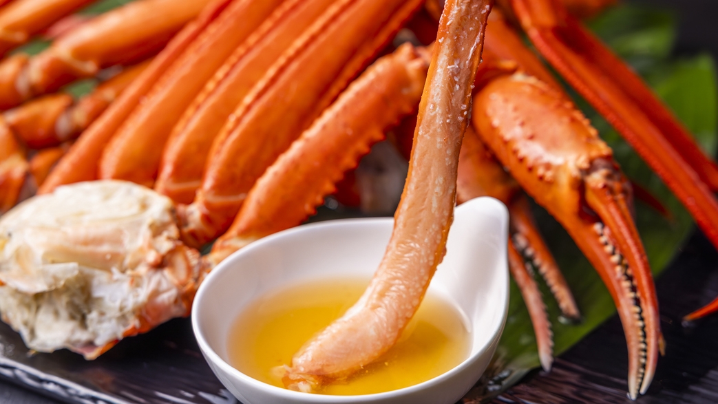 【夕食・朝食付き】 カニ食べ放題付き宿泊プラン