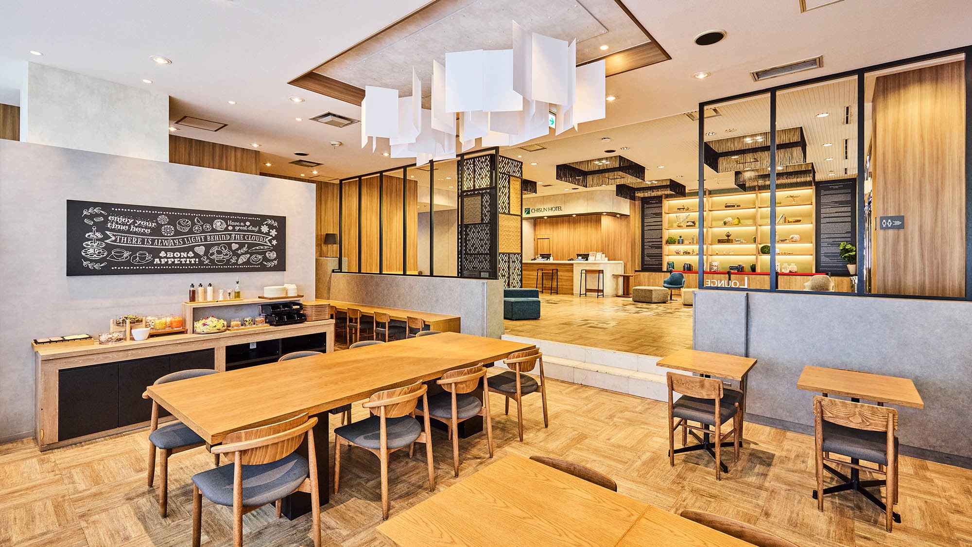 【朝食付プラン】JR蒲田駅南口徒歩3分！全室広々！