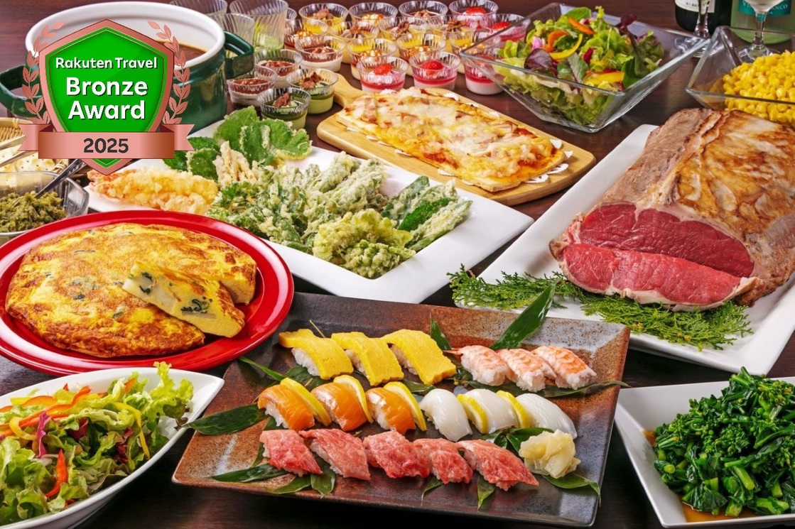 【大好評！2026♪夏休みファミリープラン♪】嬉しいお子様料金半額！！〜夏のうれしい特典付〜