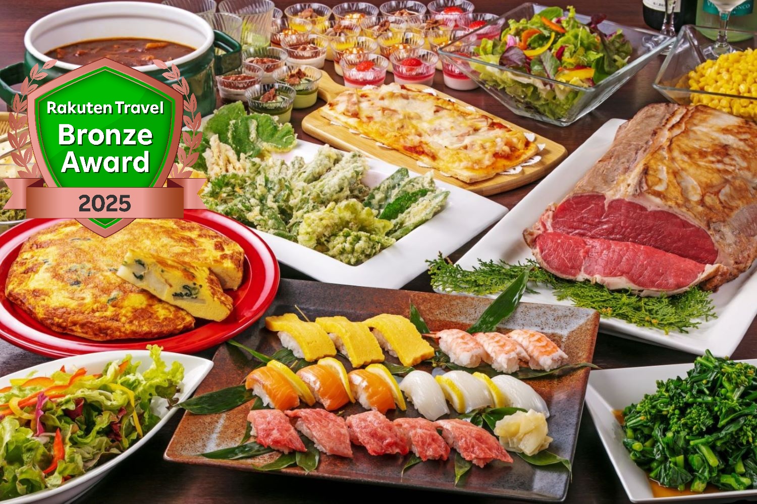 楽天トラベルブロンズアワード2025を受賞いたしました！
