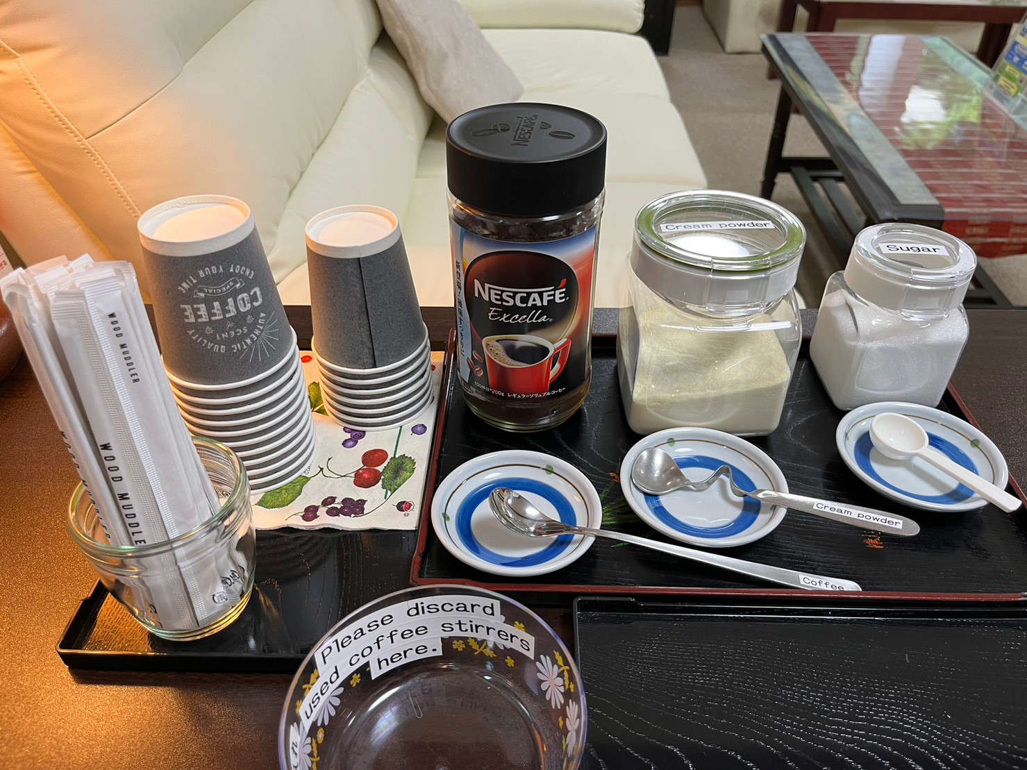 コーヒー・緑茶サービス