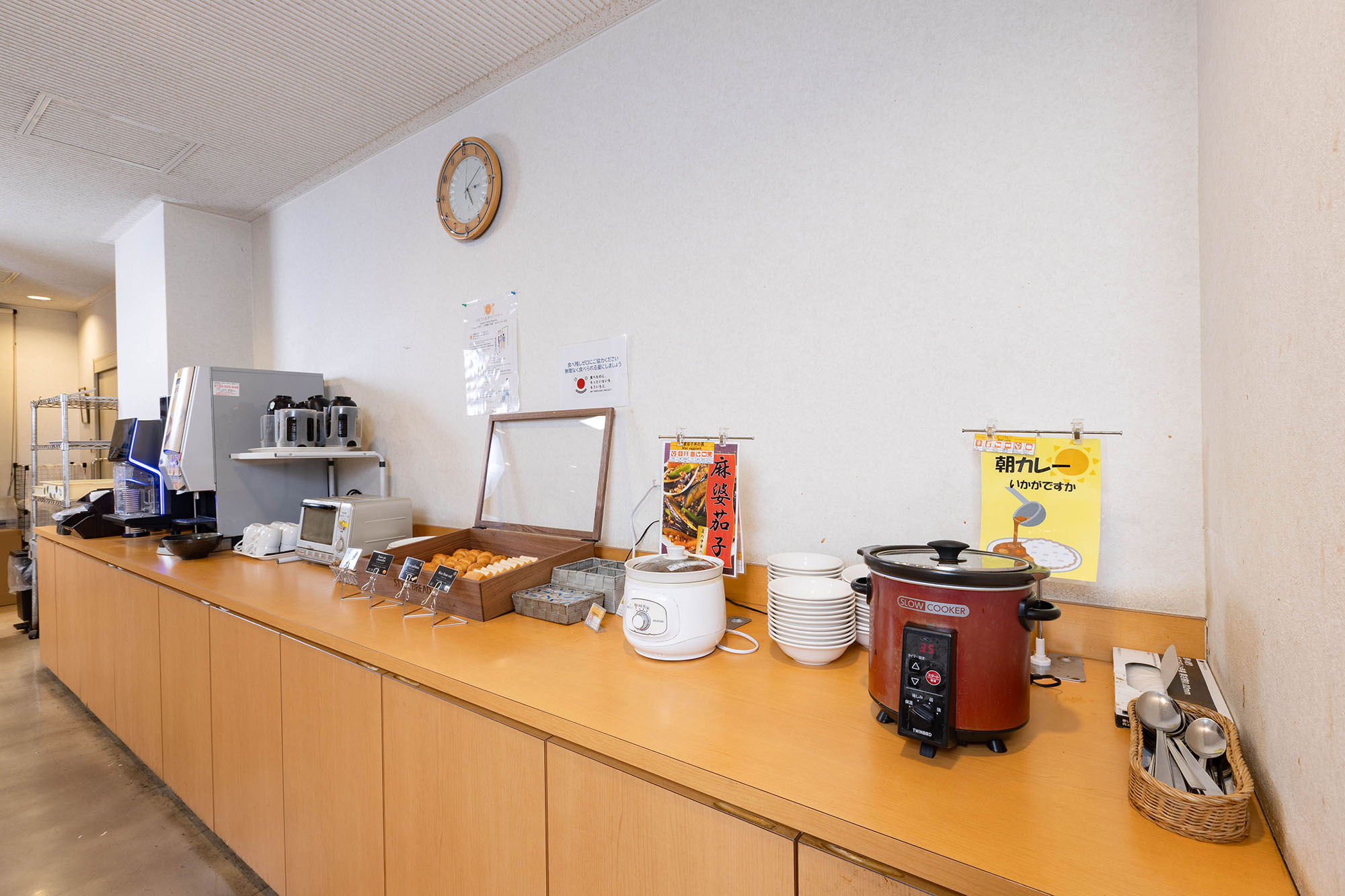 【14時チェックイン】半田・常滑イベント応援プラン！☆無料朝食バイキング☆駐車場無料！大浴場完備！