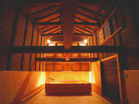 Storehouse