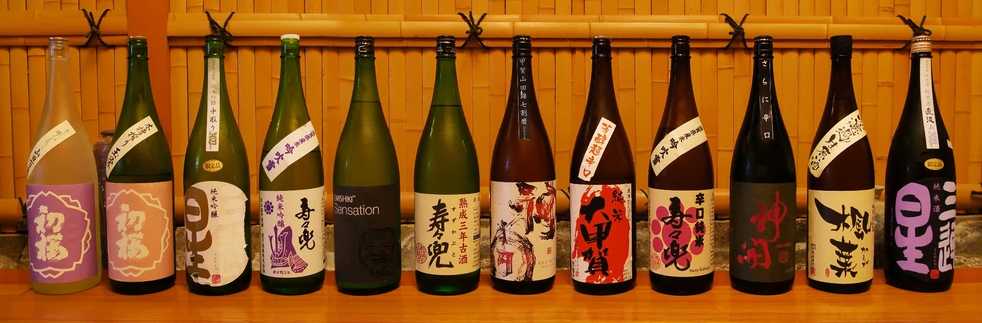 【地元食材の物を使用！信楽会席！！】旬の食材を使った会席料理！！