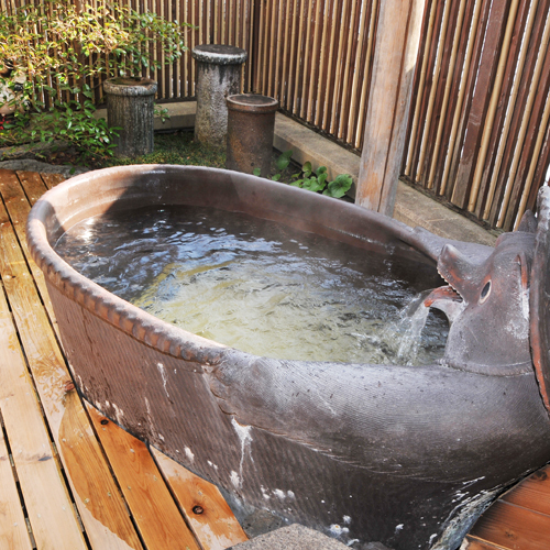 <Chartered bath: "Tanuki's belly drum">