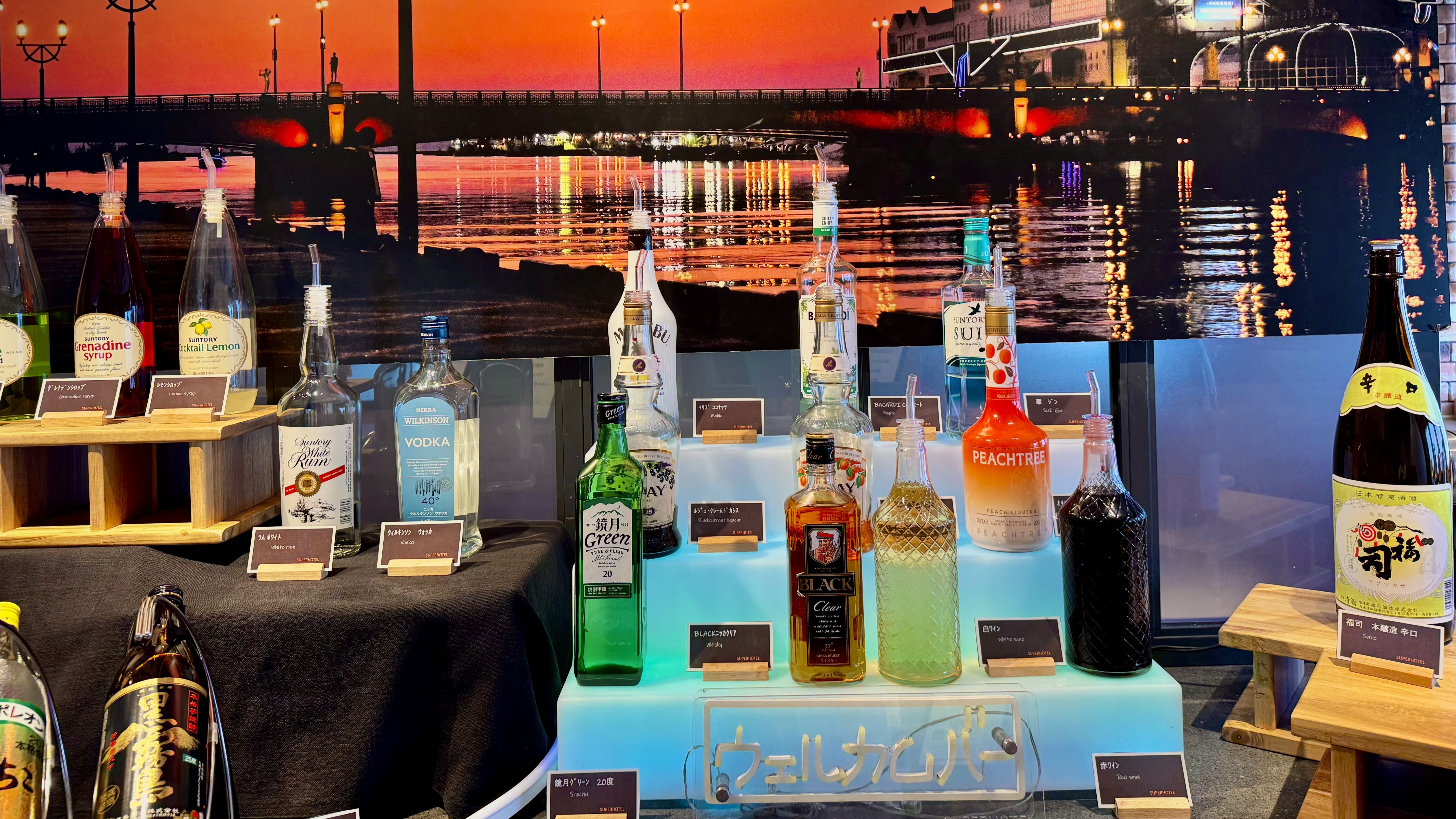 各種リキュール御座います