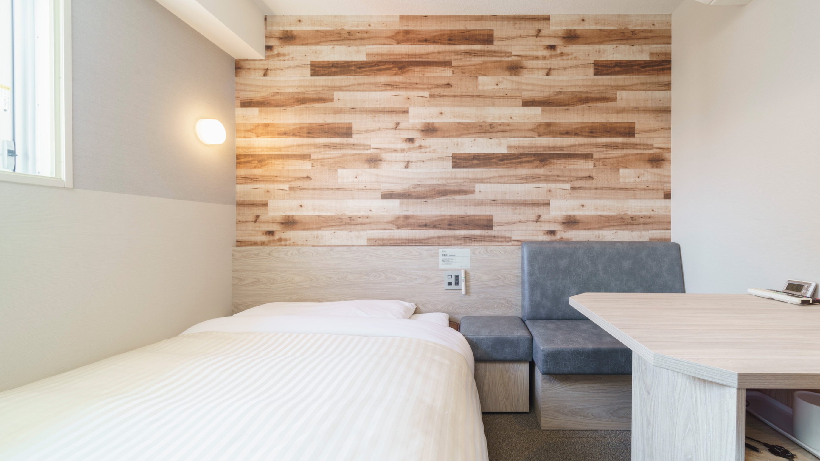 広々としたベッドでごゆっくりおくつろぎ頂けます