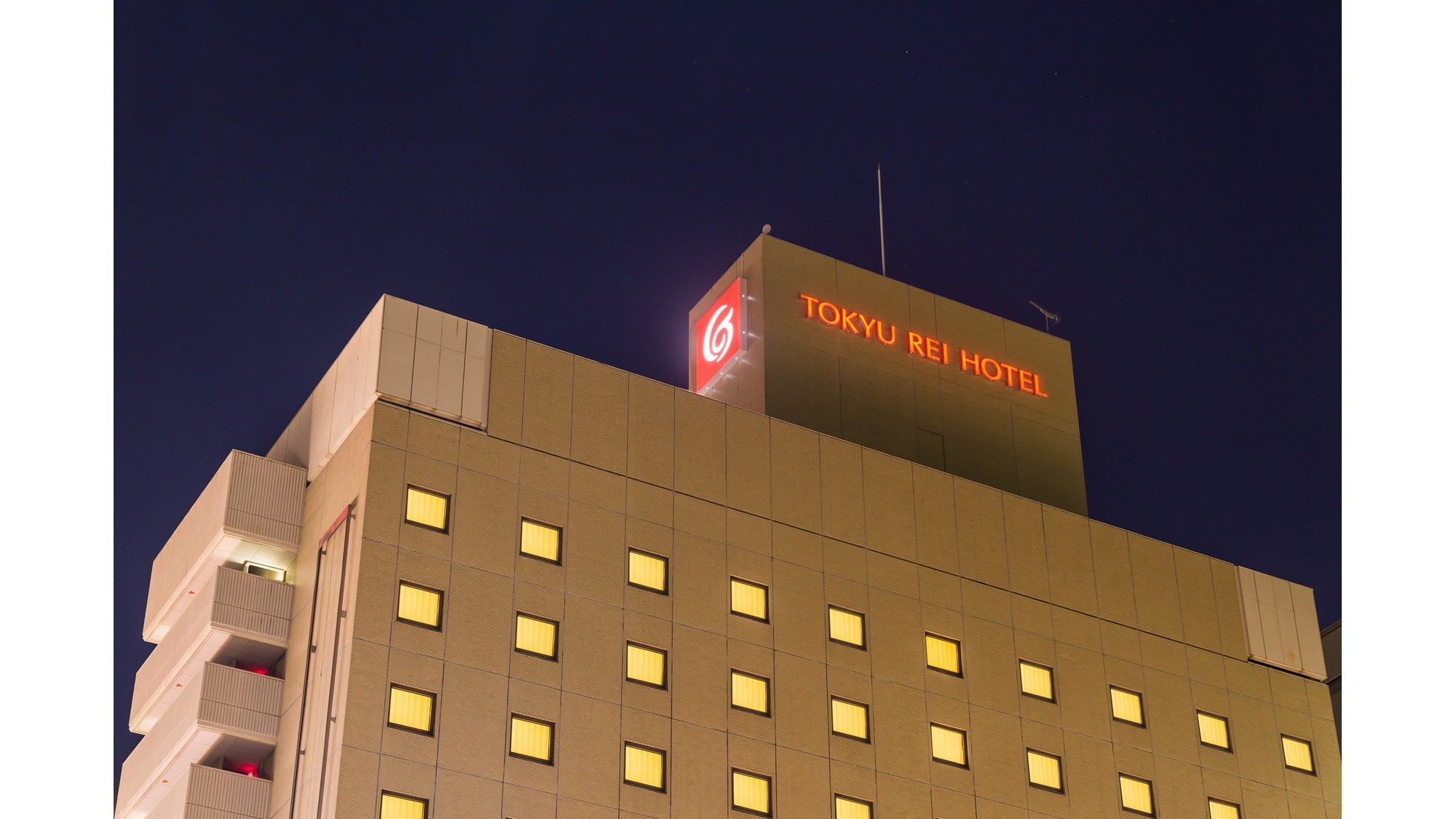 名古屋栄東急ｒｅｉホテル 宿泊プラン一覧 楽天トラベル