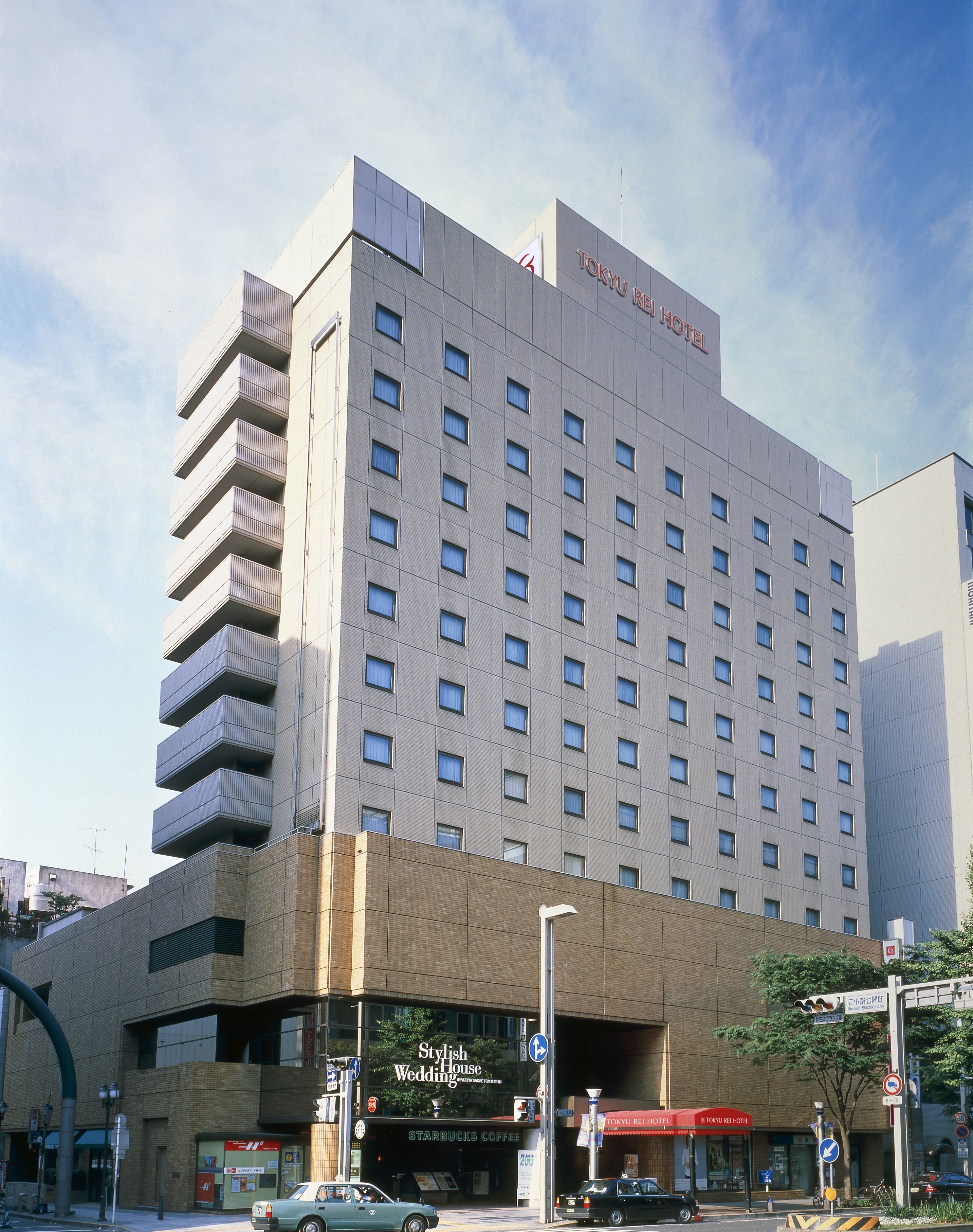 栄 錦 名古屋城のホテル 旅館 宿泊予約 楽天トラベル 栄 錦 名古屋城のホテル 旅館 宿泊予約 楽天トラベル