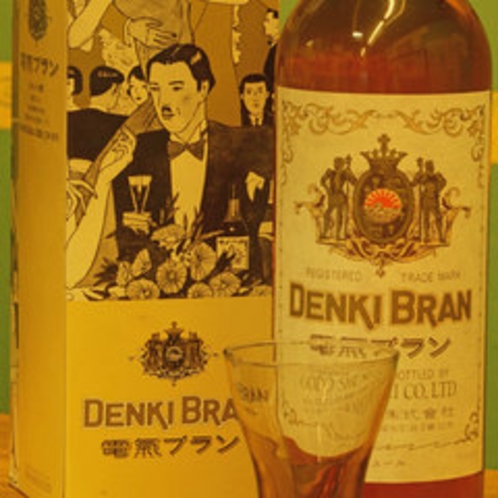 テナント：やきとり「翔」　東京浅草の名酒　電気ブラン　飲めます。