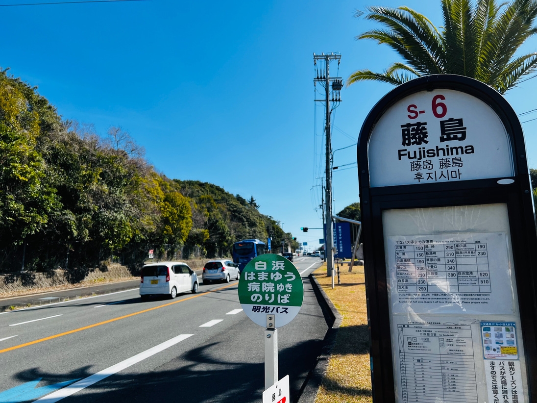 【食事なし】〜〜素泊り３連泊以上特別割引プラン〜