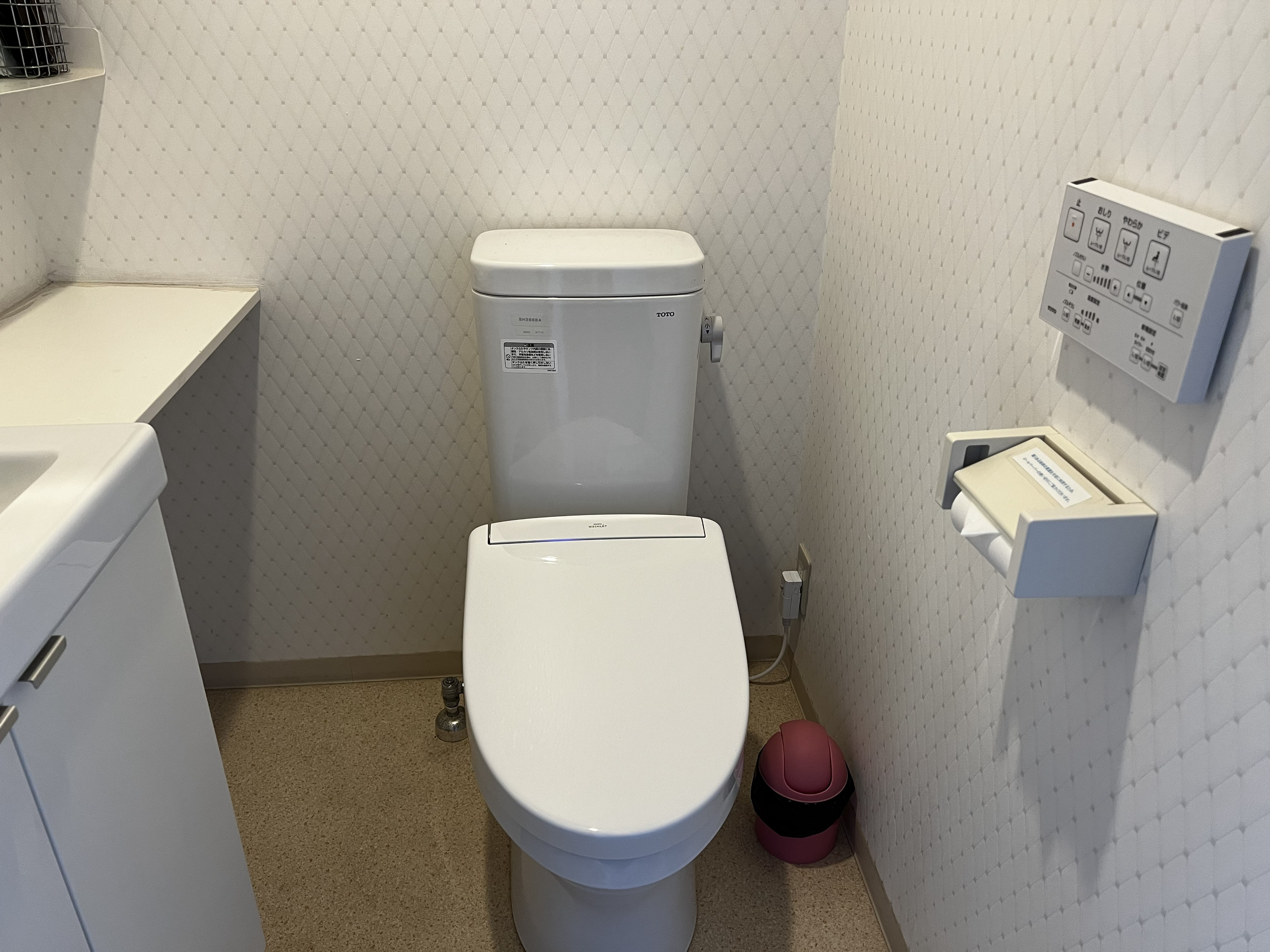 ウォシュレット導入