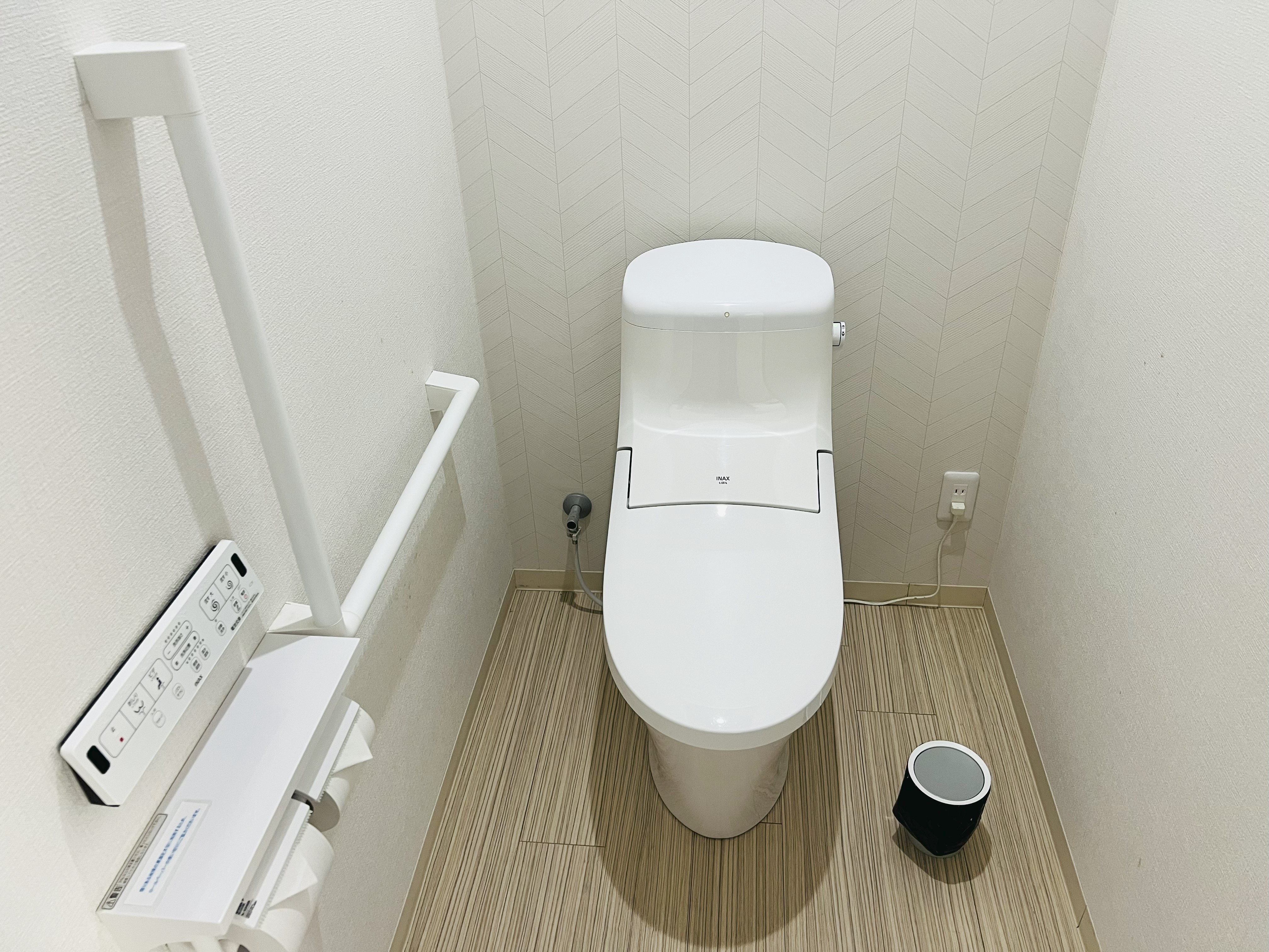 デラックス　トイレ