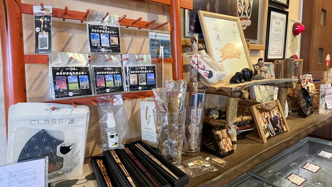 【5％OFF】【楽天スーパーSALE】≪素泊まり≫アクセス良好♪JR美瑛駅裏の好立地◆無料駐車場完備