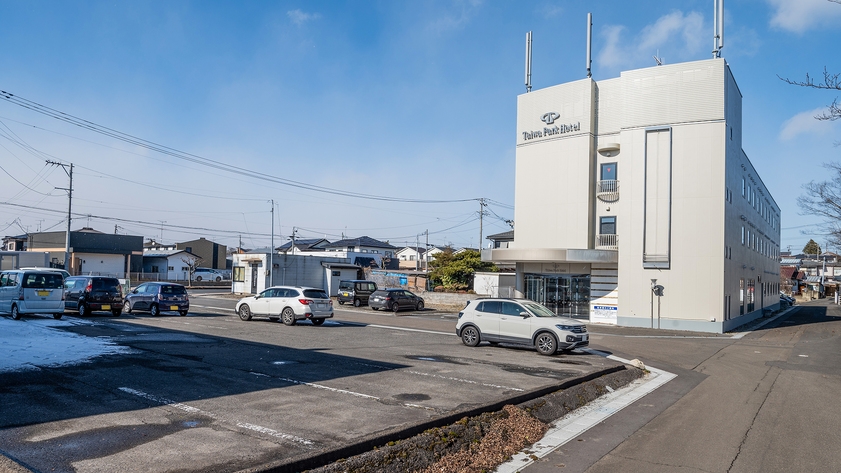 ※◎当日限定◎【素泊まり】格安◆お一人様6000円！！アメニティも充実でビジネスに最適☆＜現金特価＞