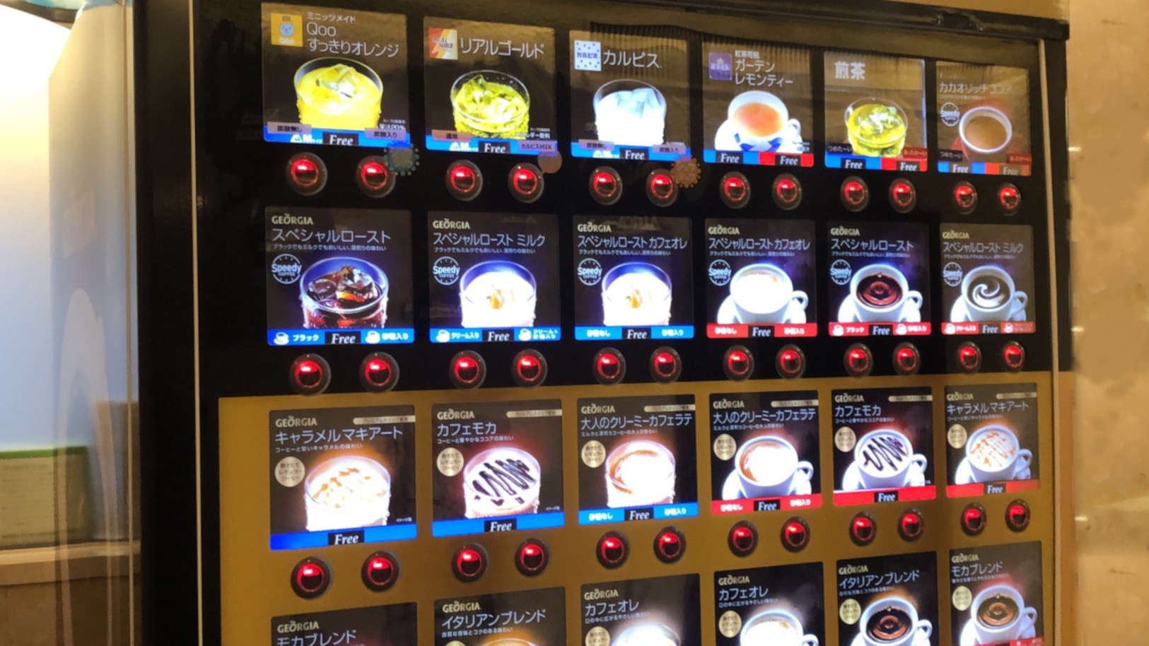 9階露天風呂改装中◎無料朝食【信州そば＆いなり寿司2個】