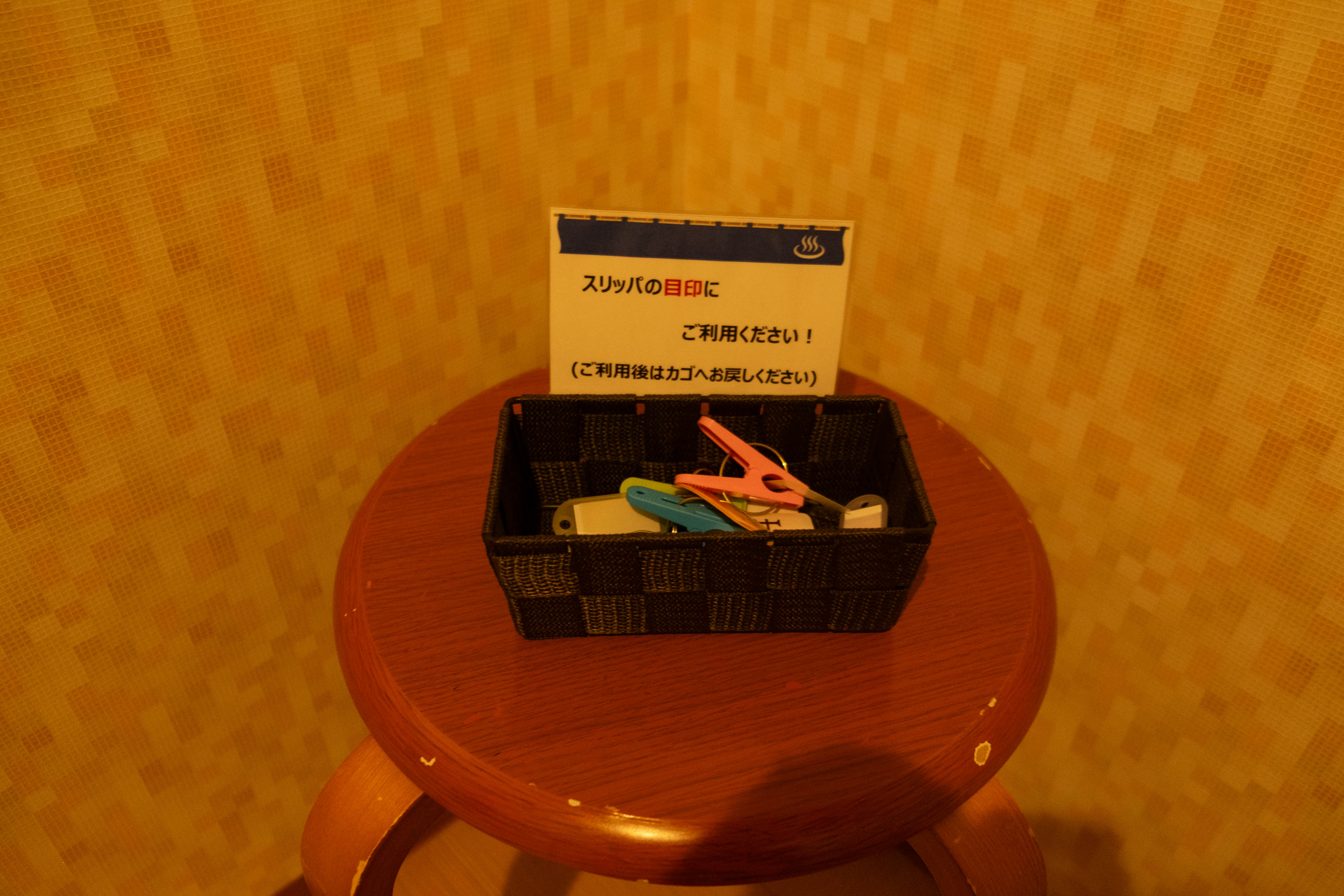 長野第一ホテル - 写真 16