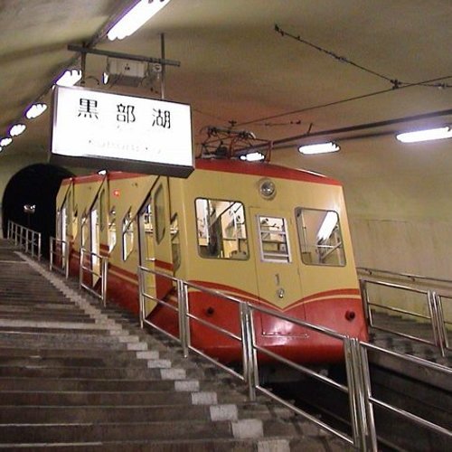 富山エクセルホテル東急 - 写真 82