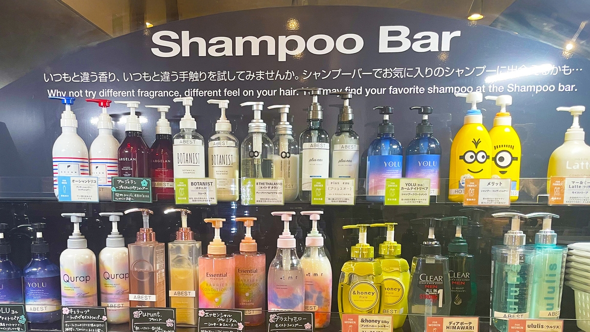 NEW！【楽天スーパーDEAL】40％分ポイント還元！長野駅が目の前♪【幼児添い寝無料】