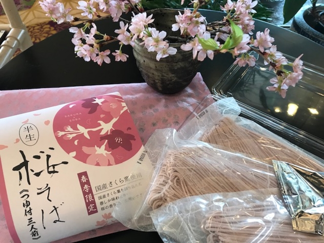 桜蕎麦