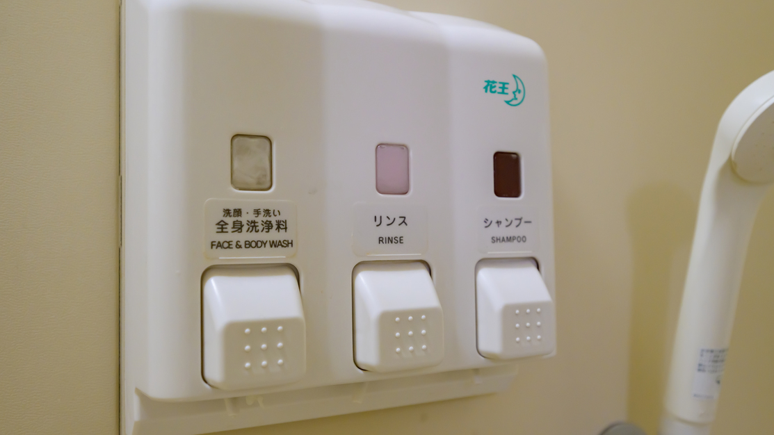 【浴室】ディスペンサー