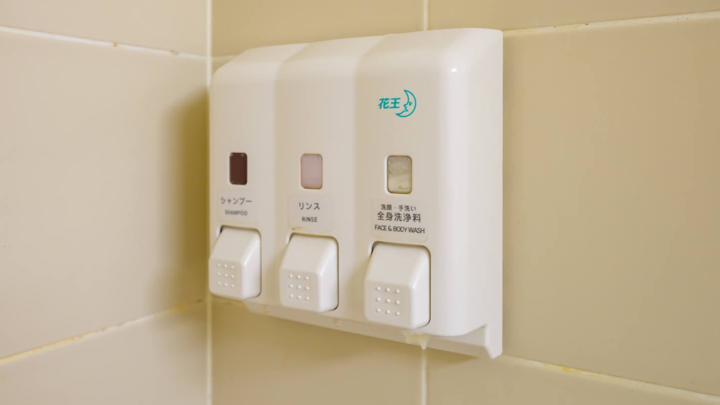 【浴室】ディスペンサー